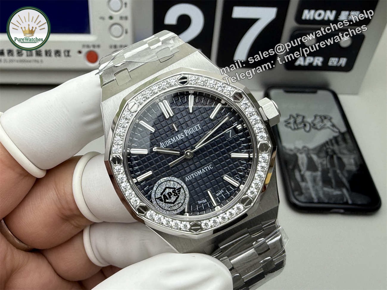 Audemars Piguet 15451 Royal Oak 37mm Blue Dial Replica Watch – Diamond Bezel Luxury Steel Sports Model
