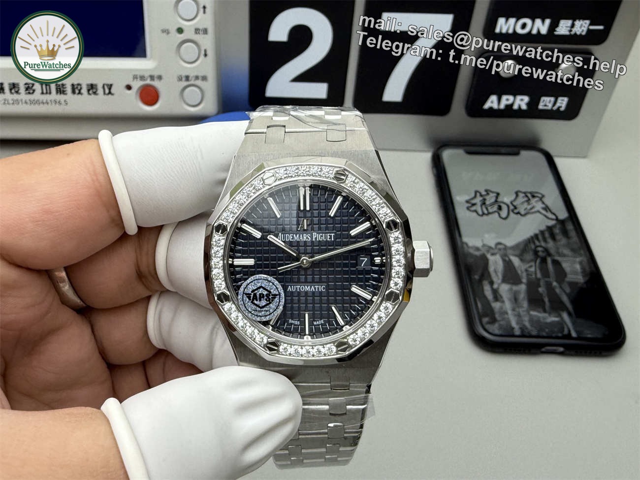 Audemars Piguet 15451 Royal Oak 37mm Blue Dial Replica Watch – Diamond Bezel Luxury Steel Sports Model - Image 5