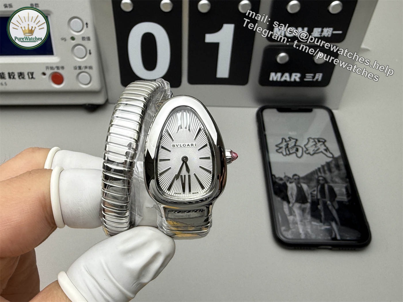 Bvlgari Serpenti 101828 Replica – White Dial Steel Ladies Watch