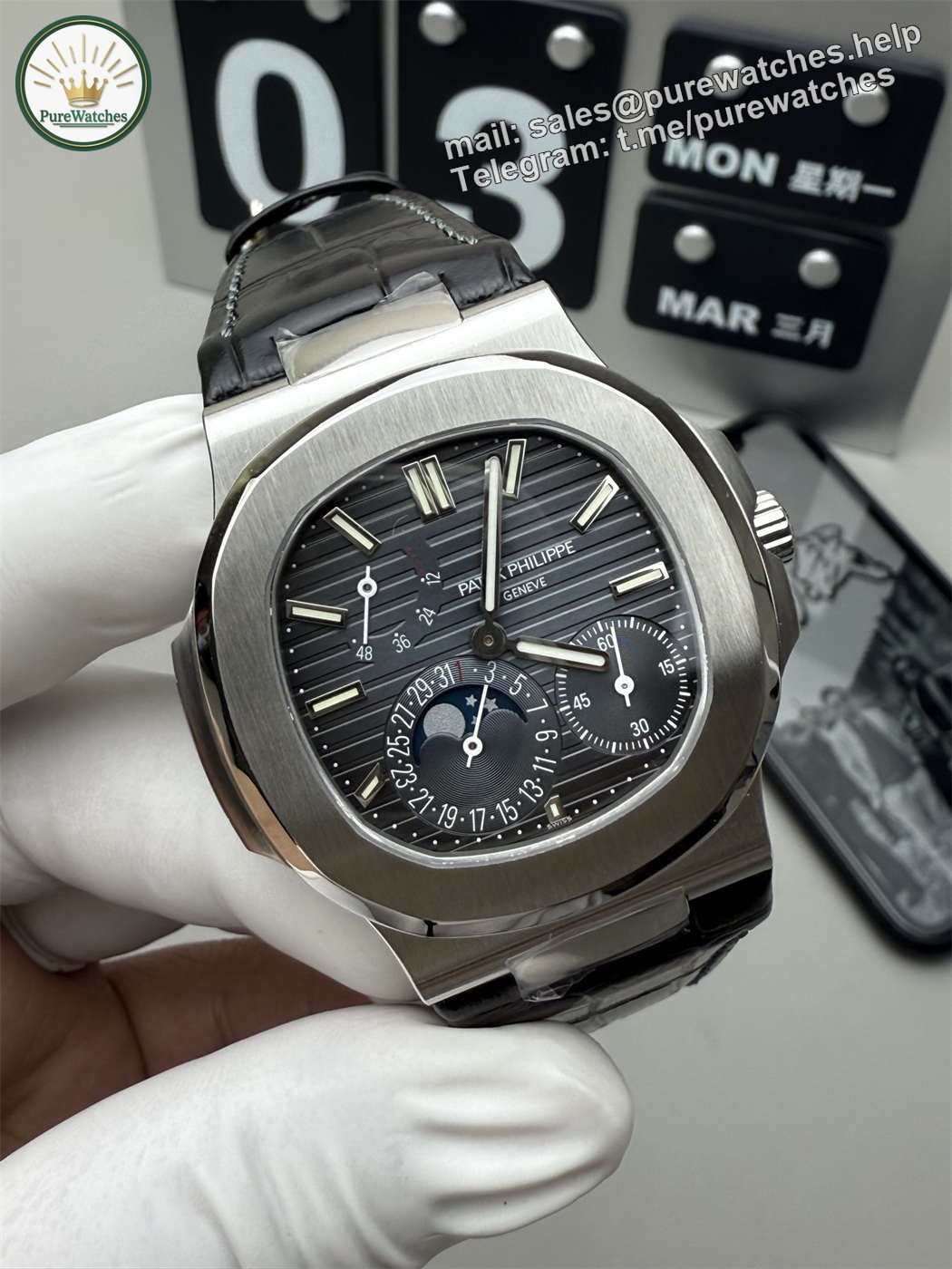 PPF 5712 with Real Power Reserve | V3 Super Clone - Image 2