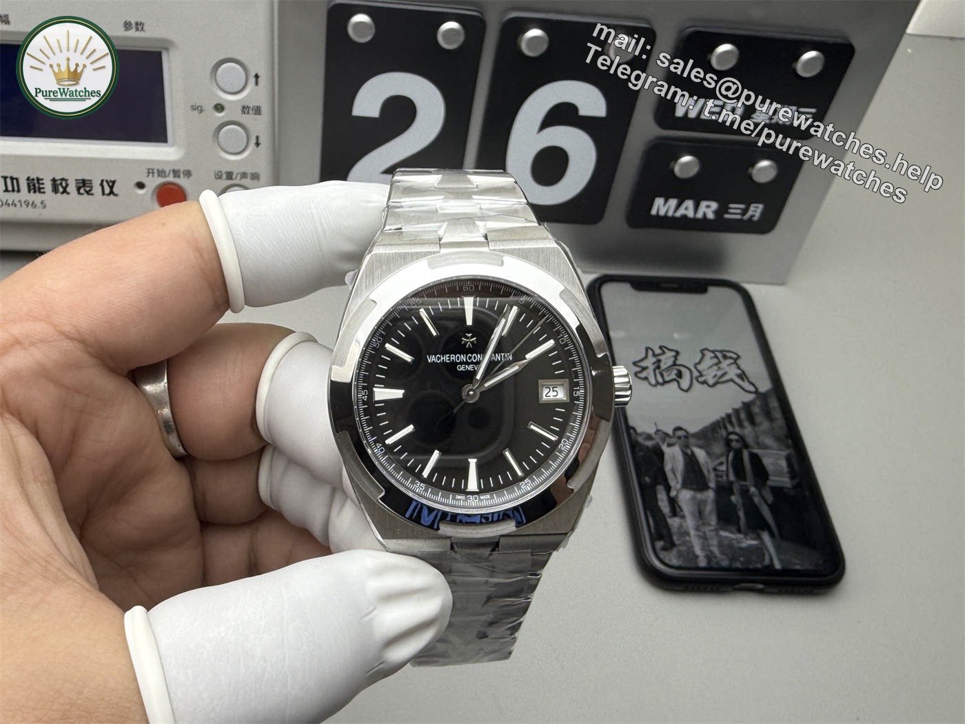VC Overseas 4520V Replica – 41mm Steel Automatic Watch