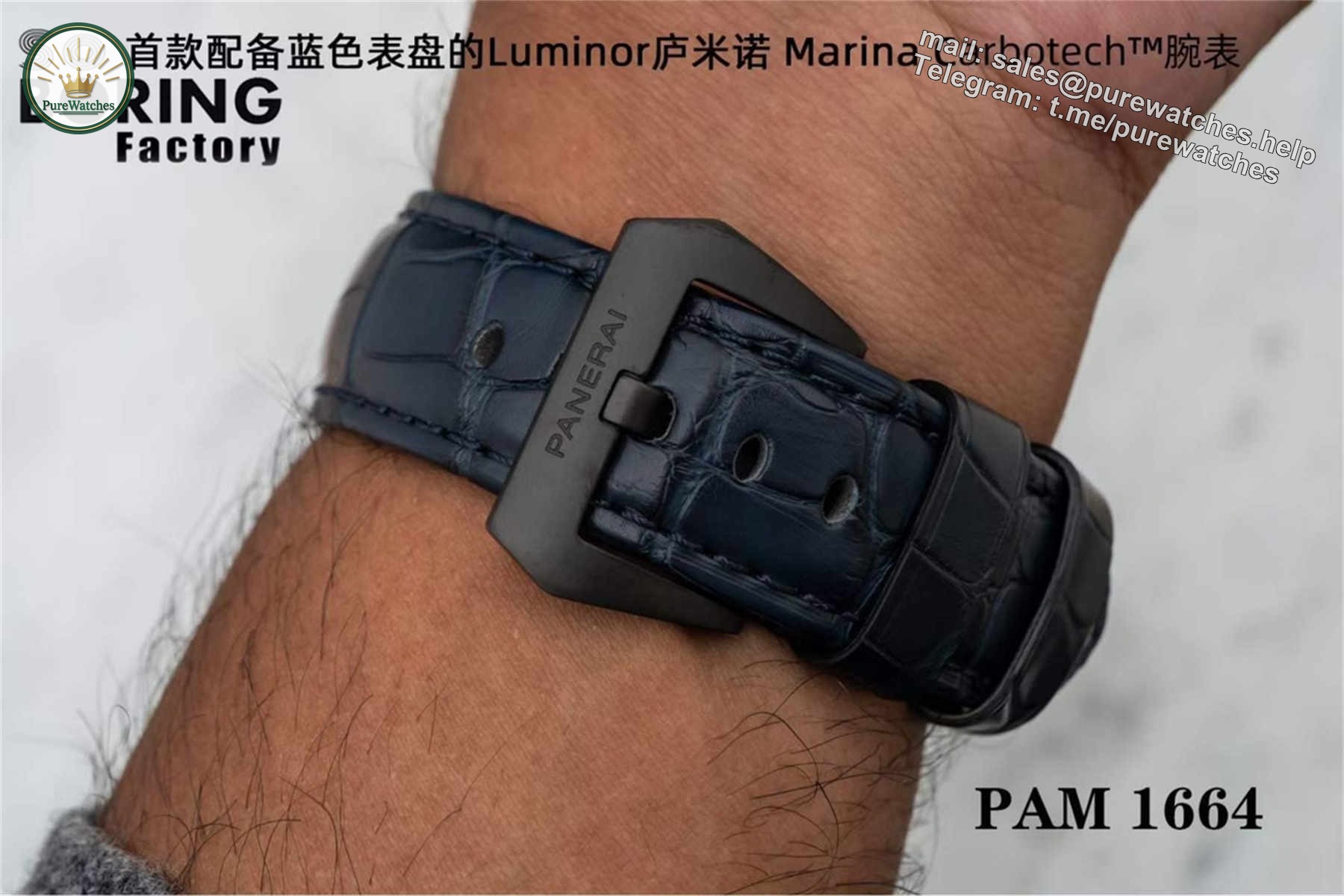 VSF Panerai PAM1664 – Luminor Marina Carbotech Replica with P.9010 Movement - Image 6