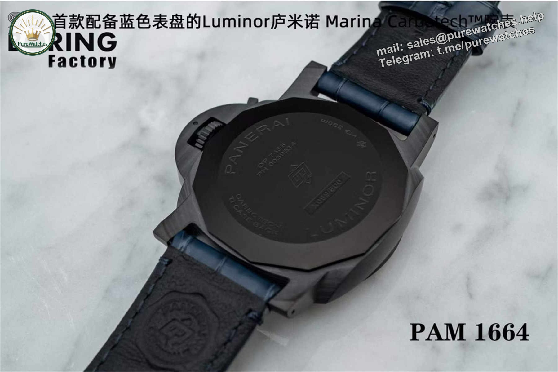 VSF Panerai PAM1664 – Luminor Marina Carbotech Replica with P.9010 Movement - Image 7